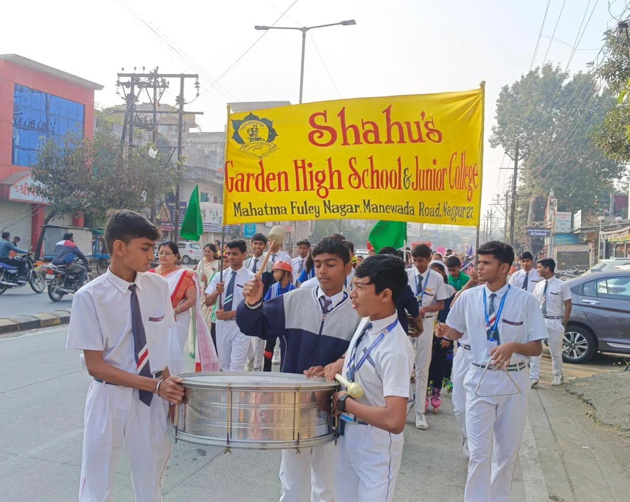 School Building